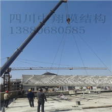 成都鋼結(jié)構(gòu) 成都鋼結(jié)構(gòu)