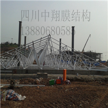 四川鋼結構 四川鋼結構