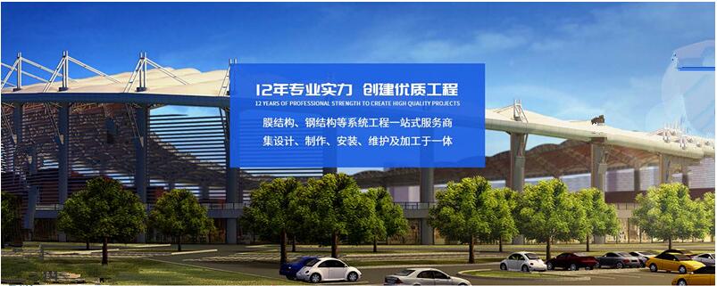 四川塑膠地面設(shè)計(jì)制作 四川塑膠地面設(shè)計(jì)制作