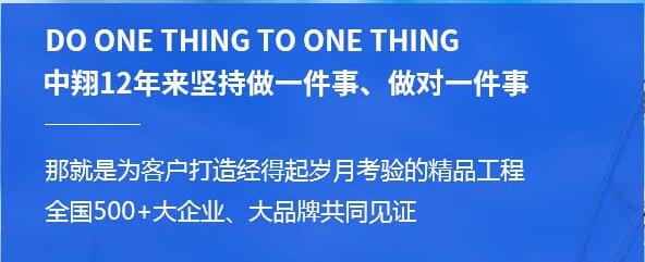 成都塑膠地面 成都塑膠地面