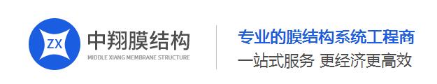 成都鋼結(jié)構(gòu) 成都鋼結(jié)構(gòu)
