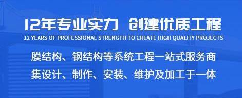 成都鋼結(jié)構(gòu)銷售 成都鋼結(jié)構(gòu)銷售