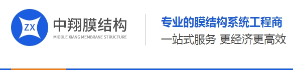 四川膜結(jié)構(gòu) 四川膜結(jié)構(gòu)